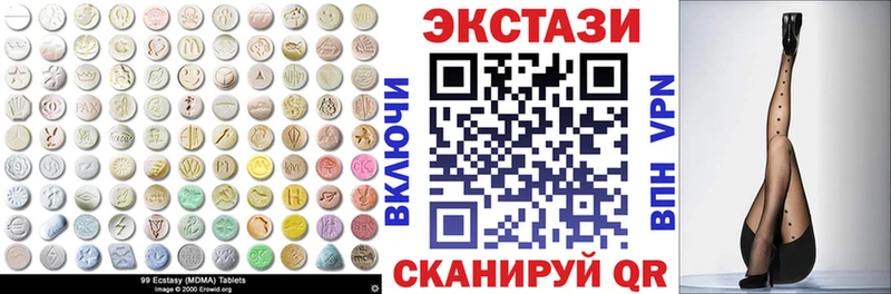 ОМГ ОМГ сайт  Льгов  Экстази Punisher 
