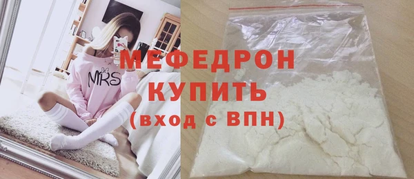 кокаин перу Костерёво