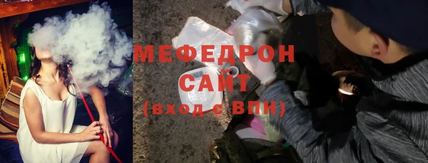 дурь Коряжма