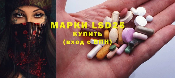 мет Киреевск