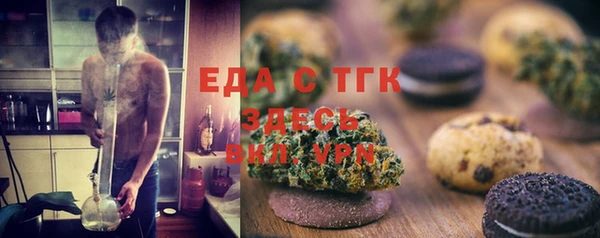 кокаин перу Костерёво