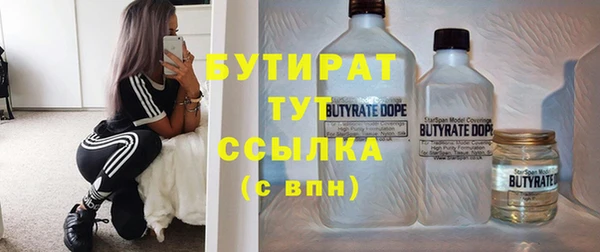 дурь Коряжма