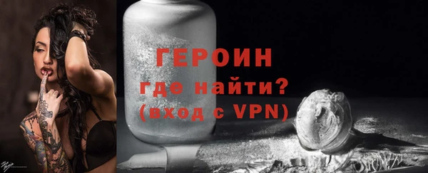 мефедрон VHQ Краснотурьинск