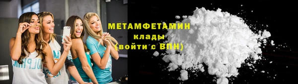 кокаин перу Костерёво
