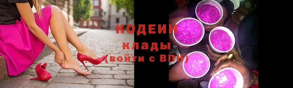 кокаин перу Костерёво
