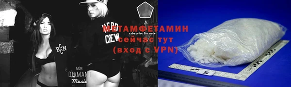 кокаин перу Костерёво