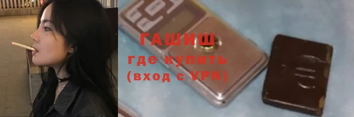 дурь Коряжма