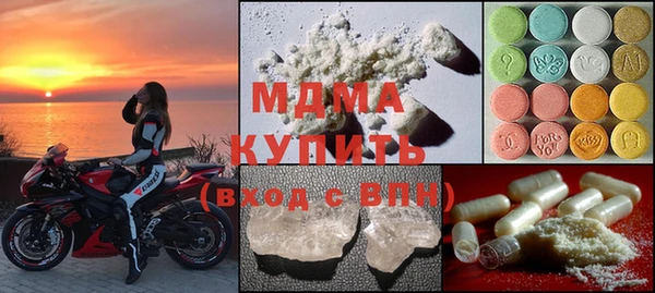 кокаин перу Костерёво