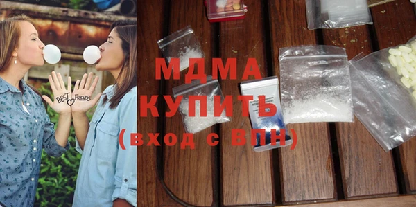 мдпв Кинешма