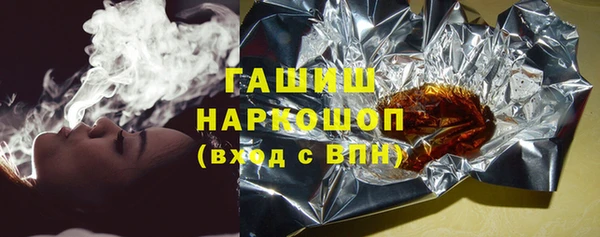 дурь Коряжма
