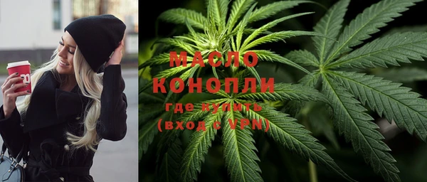 кокаин перу Костерёво