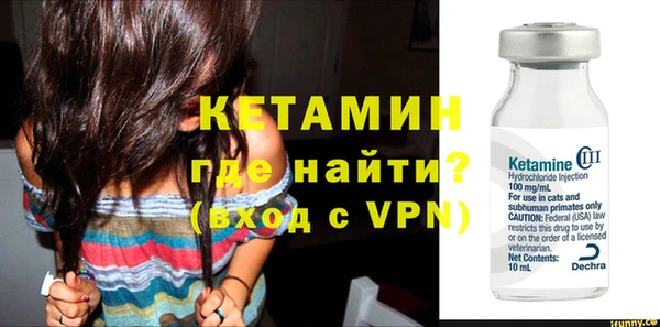 кокаин перу Костерёво