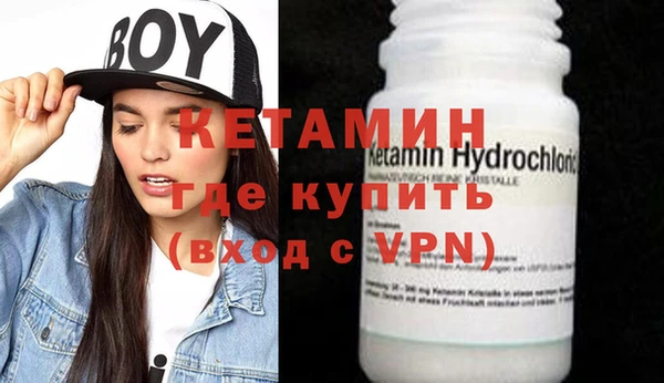 дурь Коряжма