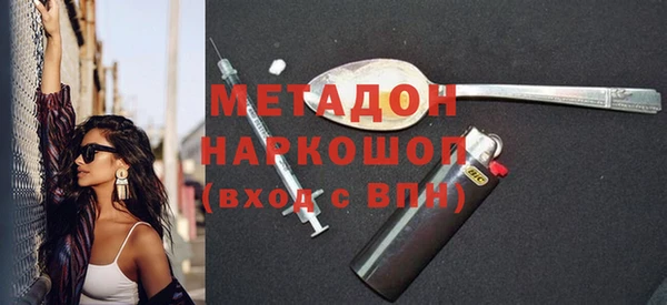 кокаин перу Костерёво