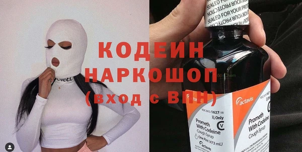 дурь Коряжма