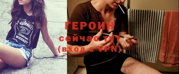 кокаин перу Костерёво