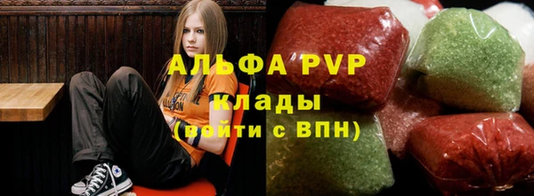 кокаин перу Костерёво