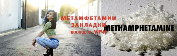 дурь Коряжма