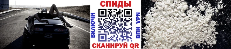 Первитин Methamphetamine  hydra зеркало  Льгов  купить наркотики сайты 