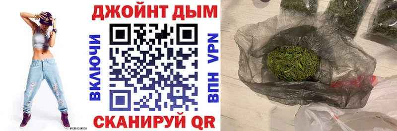МАРИХУАНА план hydra ТОР Льгов